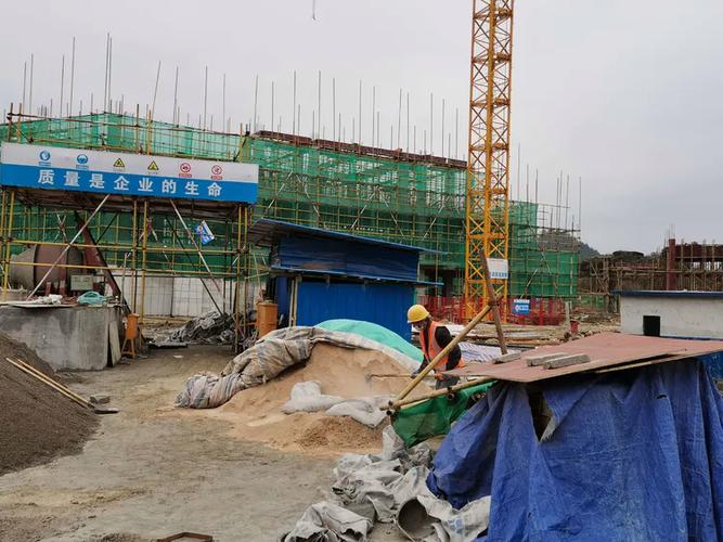 2020年3月20日高坡中心完小改擴建工程日報 - 室內(nèi)裝飾工程進展