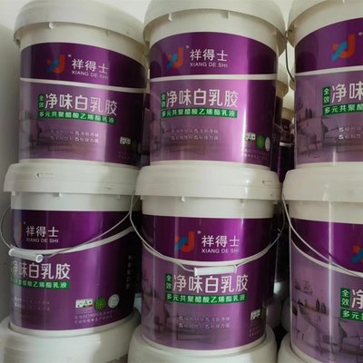 祥得士室內裝飾工程 匠心鑄就品質空間