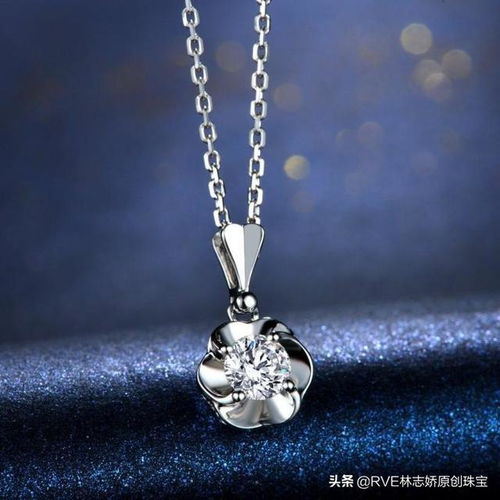 不同年紀的女人，如何選擇適合的珠寶首飾